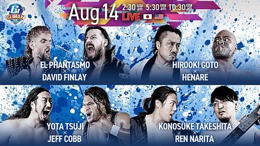 NJPW G1 Climax 34: Day 16