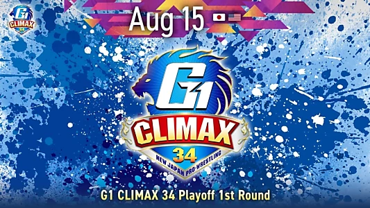 NJPW G1 Climax 34: Day 17