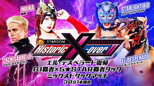 NJPW x STARDOM: Historic X-Over II