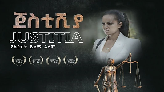 Watch Justitia Trailer