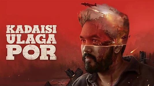 Watch Kadaisi Ulaga Por Trailer