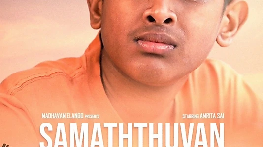 Watch Samaththuvan Trailer