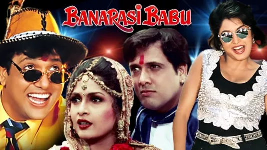 Watch Banarasi Babu Trailer