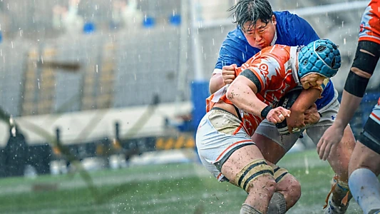 Watch Rugged Rugby: Conquer or Die Trailer