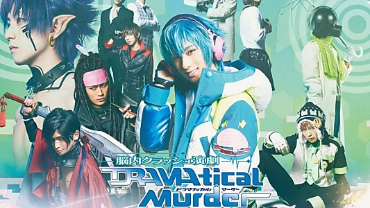 Watch Brain Crash Play "Dramatical Murder" Trailer