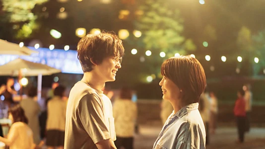 Watch 1ST KISS　ファーストキス Trailer