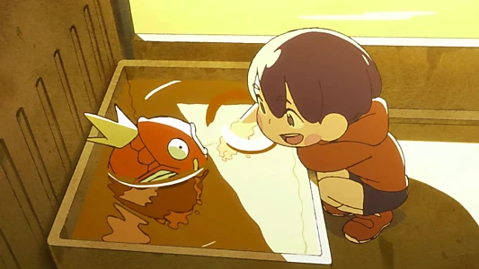 Watch Wait for Me, Magikarp Trailer