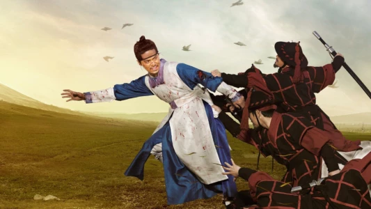 Watch The Fugitive of Joseon Trailer