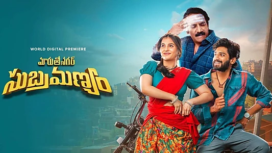 Watch Maruthi Nagar Subramanyam Trailer