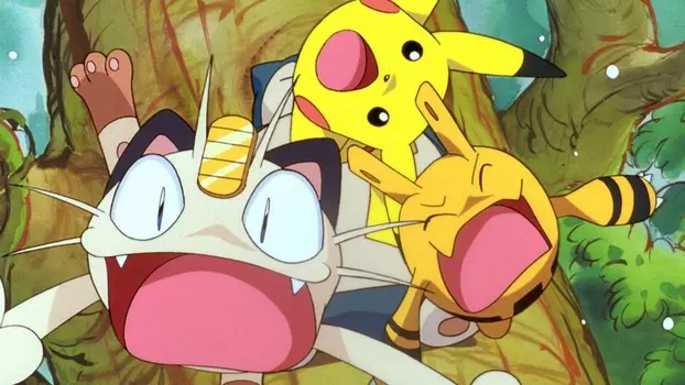Pokémon: Pikachu's Rescue Adventure