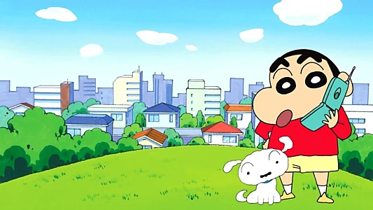 Watch Kureyon Shin-chan Trailer