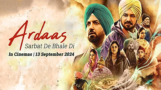 Watch Ardaas Sarbat De Bhalle Di Trailer