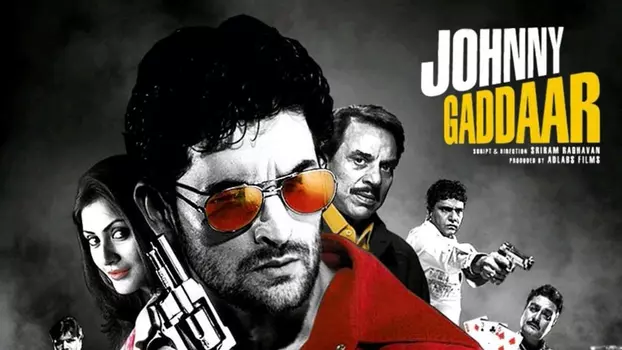 Watch Johnny Gaddaar Trailer