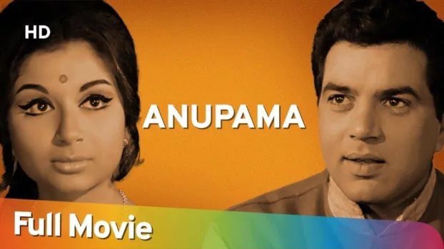 Watch Anupama Trailer