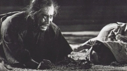 Watch Bushido: The Cruel Code of the Samurai Trailer