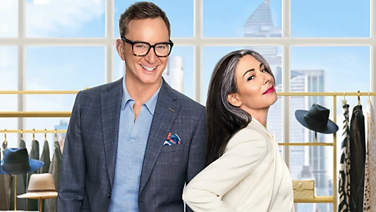 Watch Wear Whatever the F You Want Trailer