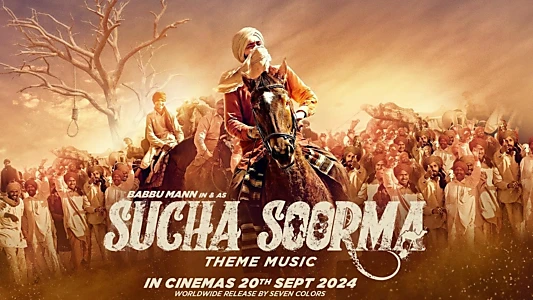 Watch Sucha Soorma Trailer