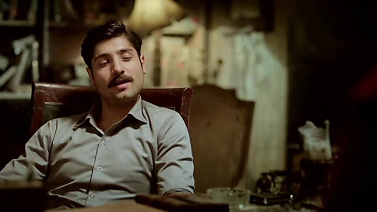 Watch Interrogation Trailer