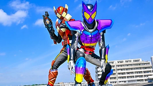 Watch Kamen Rider Gavv Trailer