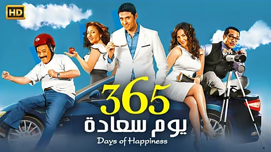 365 Days of Happiness