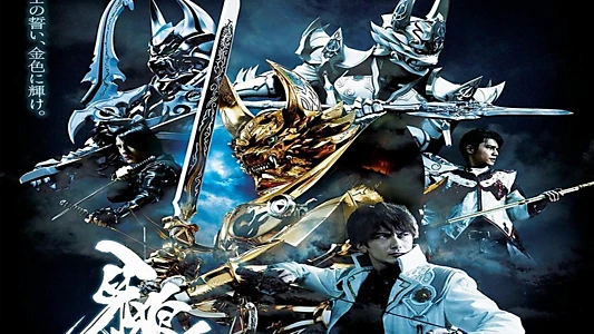 Garo: Makai Senki