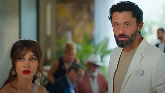 Watch El Hana El Ana Feeh Trailer