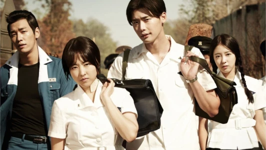 Watch Hot Young Bloods Trailer