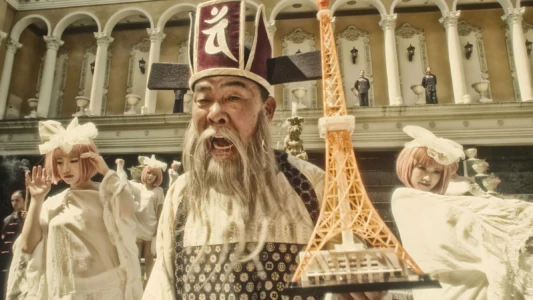 Watch Tokyo Tribe Trailer