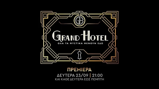 Grand Hotel