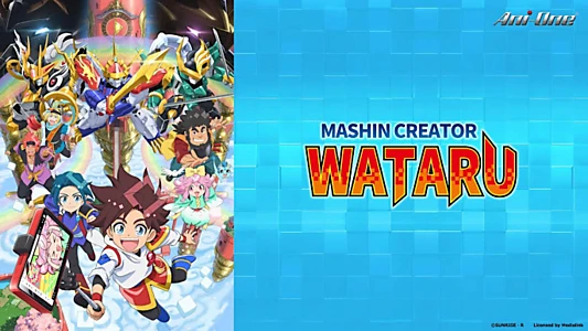 Mashin Creator Wataru