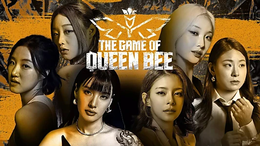 The Game of Queen Bee