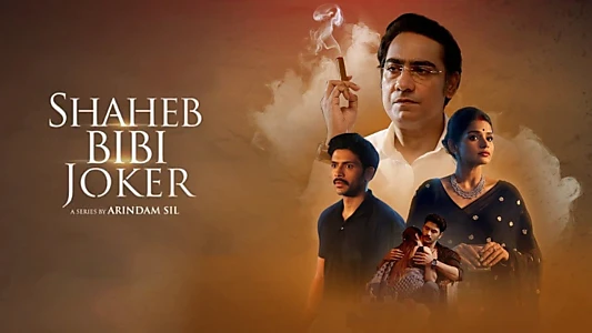 Watch Shaheb Bibi Joker Trailer