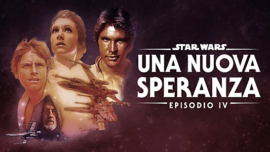 Star Wars