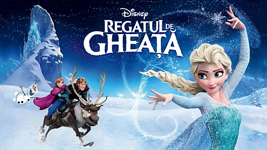 Frozen