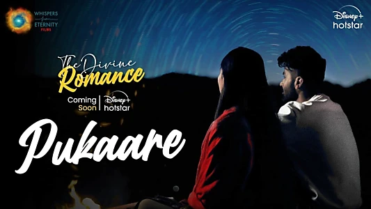 Watch The Divine Romance Trailer