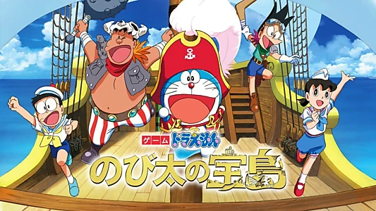 Watch Doraemon: Nobita's Treasure Island Trailer