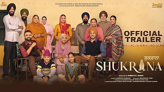 Watch Shukrana Trailer