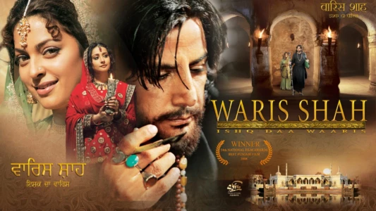 Watch Waris Shah: Ishq Daa Waaris Trailer