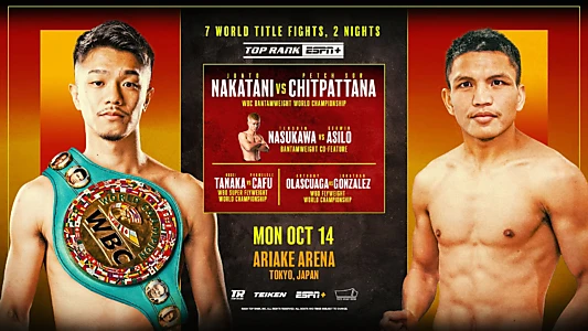 Junto Nakatani vs. Petch Sor Chitpattana