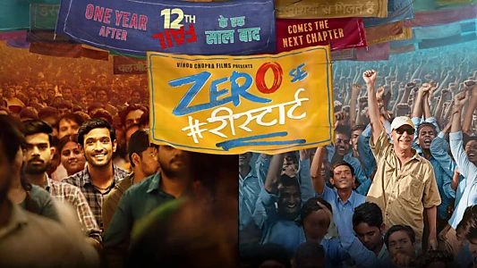 Watch Zero Se Restart Trailer