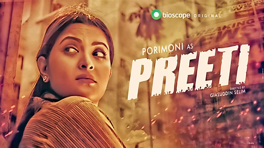 Watch Preeti Trailer