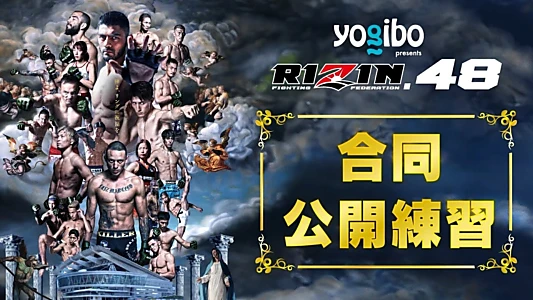 RIZIN 48