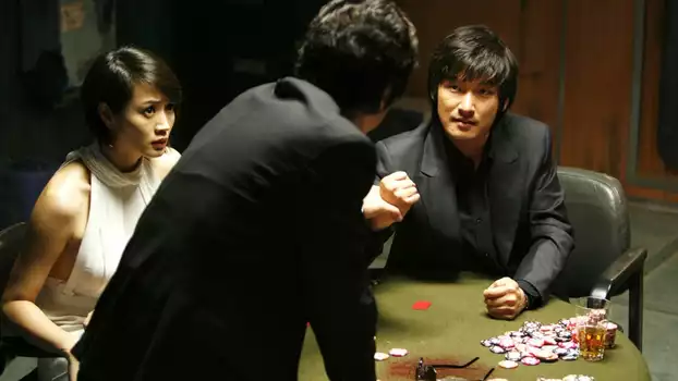 Watch Tazza: The High Rollers Trailer