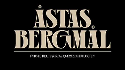 Åstas Bergmål