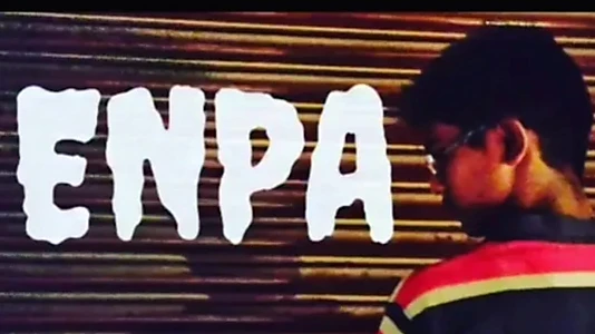 Watch ENPA Trailer