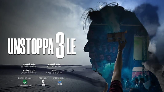 Watch UNSTOPPA3LE | The Story of our Treble Season and Historic World Record! Trailer