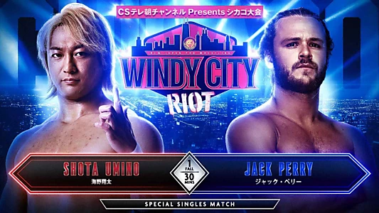 NJPW Windy City Riot