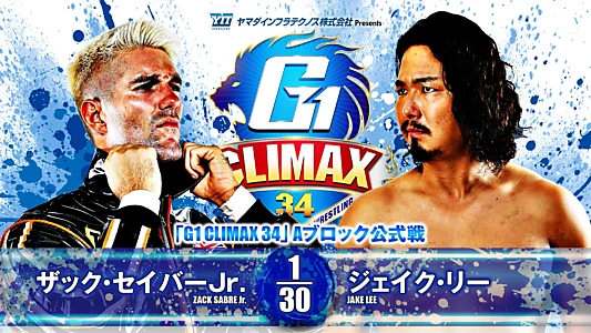 NJPW G1 Climax 34: Day 5