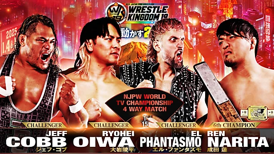 NJPW Wrestle Kingdom 19