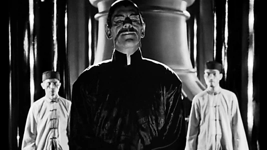 The Mask of Fu Manchu